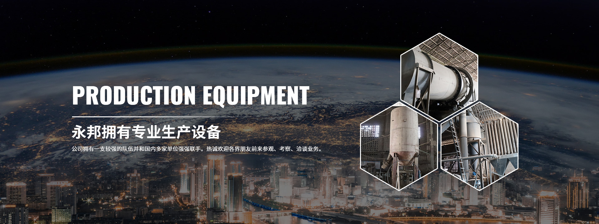 海泡石粉、白泥粉、海泡石價格、湖南海泡石、海泡石、海泡石加工